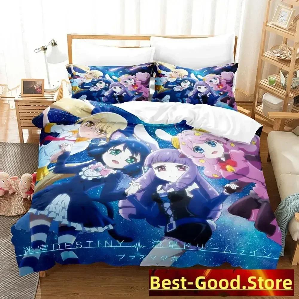 New Show By Rock! Bedding Set Single Twin Full Queen King Size Bed Set Adult Kid Bedroom Duvetcover Sets Anime parure de lit Bed