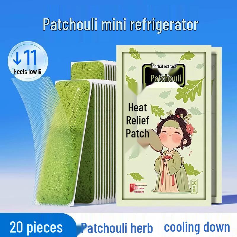 

Охлаждающий пластырь Агастахе для облегчения летней жары и теплового удара на открытом воздухе в общежитиях