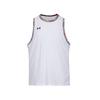 Under Armour Basketballtrikot Herren Weiß/Mehrfarbige Kante 25500135-100