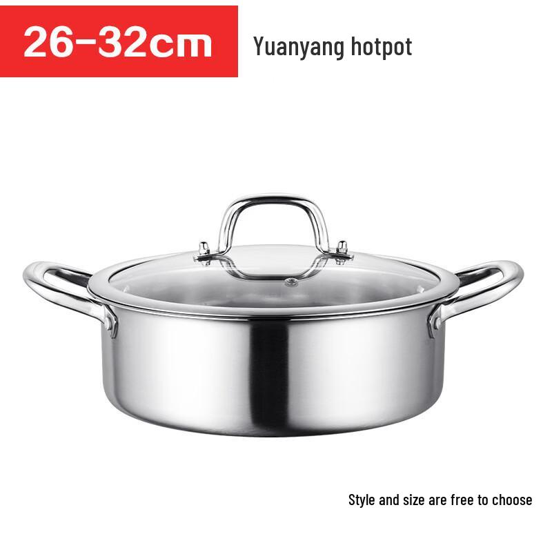 

Wutuo 304 Stainless Steel Twin Compartment Hot Pot