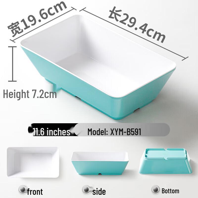 Thickened Melamine Rectangular Serving Tray