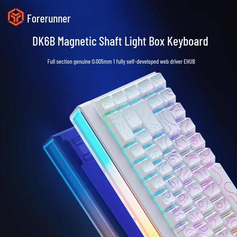 DK68 Wired RGB Mechanical Keyboard with Magnetic Switches