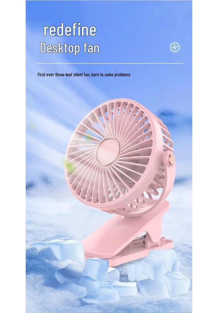 Portable Rechargeable Silent Clip Fan for Bedside, Stroller, or Desk - High Wind Power