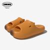 Eva Slipon Slippers With Breathable Hollow Design For Couples Summer Comfort