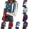 Women's Casual Long Sleeve Ribbed Knit Top Crew Neck Star Print Slim Fit Stretchy Lightweight Pullover Shirt for Everyday Wear