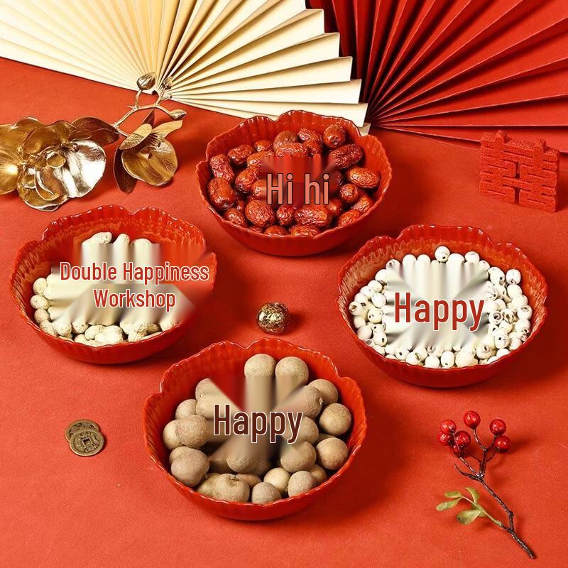 SEE KEAN Elegant Red Octagonal Fruit & Candy Tray