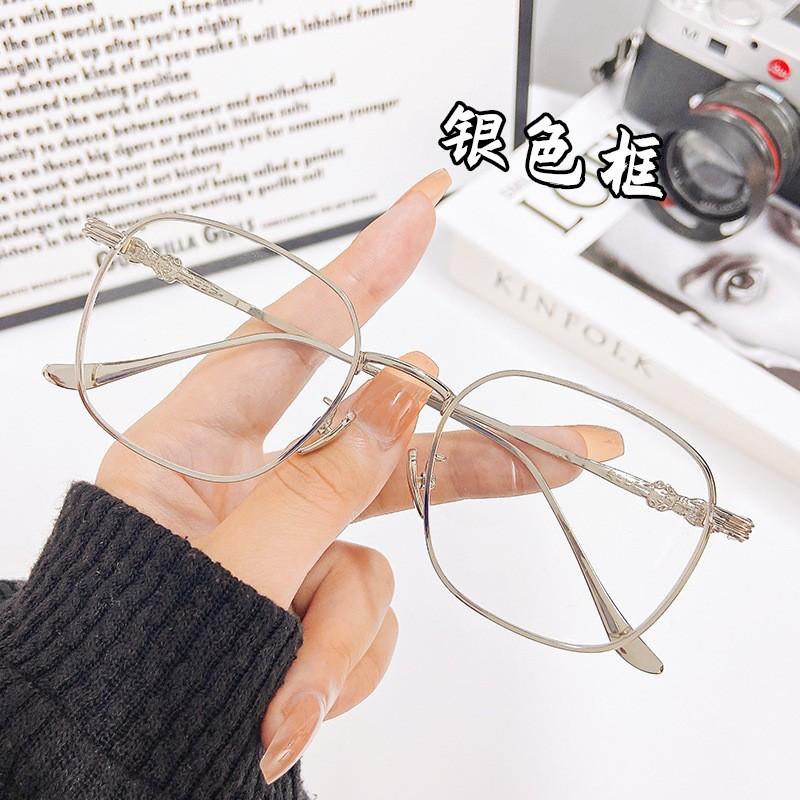 New fashion color-changing myopia glasses men's large frame metal frame Luo Xin anti-blue glasses female Internet celebrity glasses frame