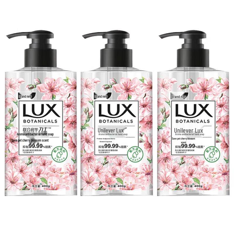 LUX Scented Antibacterial Hand Wash