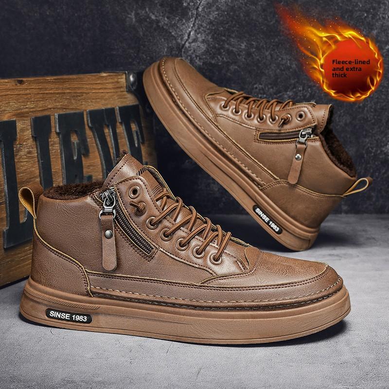 Men's Warm High Top Boots Are Fashionable Versatile Lightweight and Comfortable for Outdoor Travel