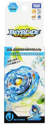 Beyblade Burst Booster B-69 Jailjormungand.I.Cy