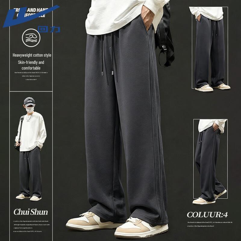 

Warrior Men s Pleated Knit Wide-Leg Sports Pants XL