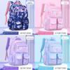 Childrens School Backpack Nylon With Air Cushion Straps For Elementary Girls