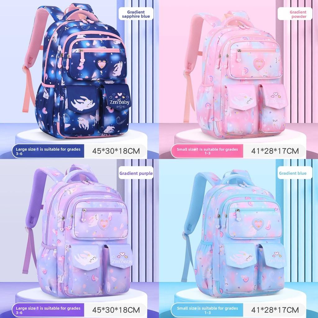 Childrens School Backpack Nylon With Air Cushion Straps For Elementary Girls