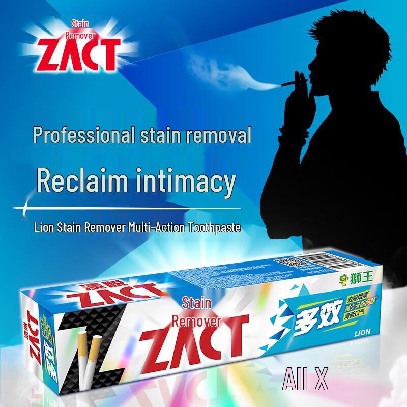 Lion ZACT Stain Removal Toothpaste (Pack of 3)