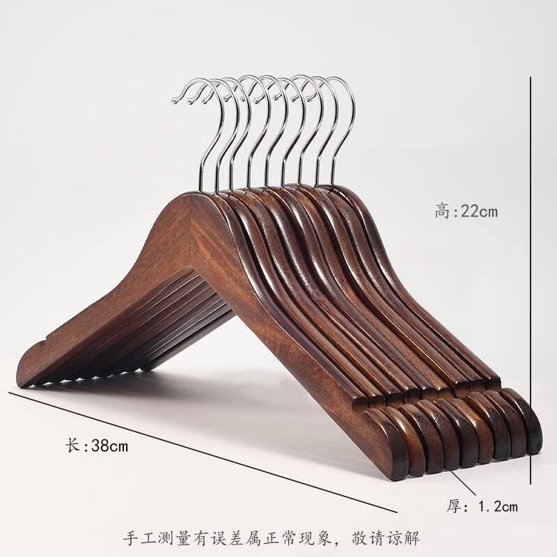 Vintage Wooden Clothes Hanger Set