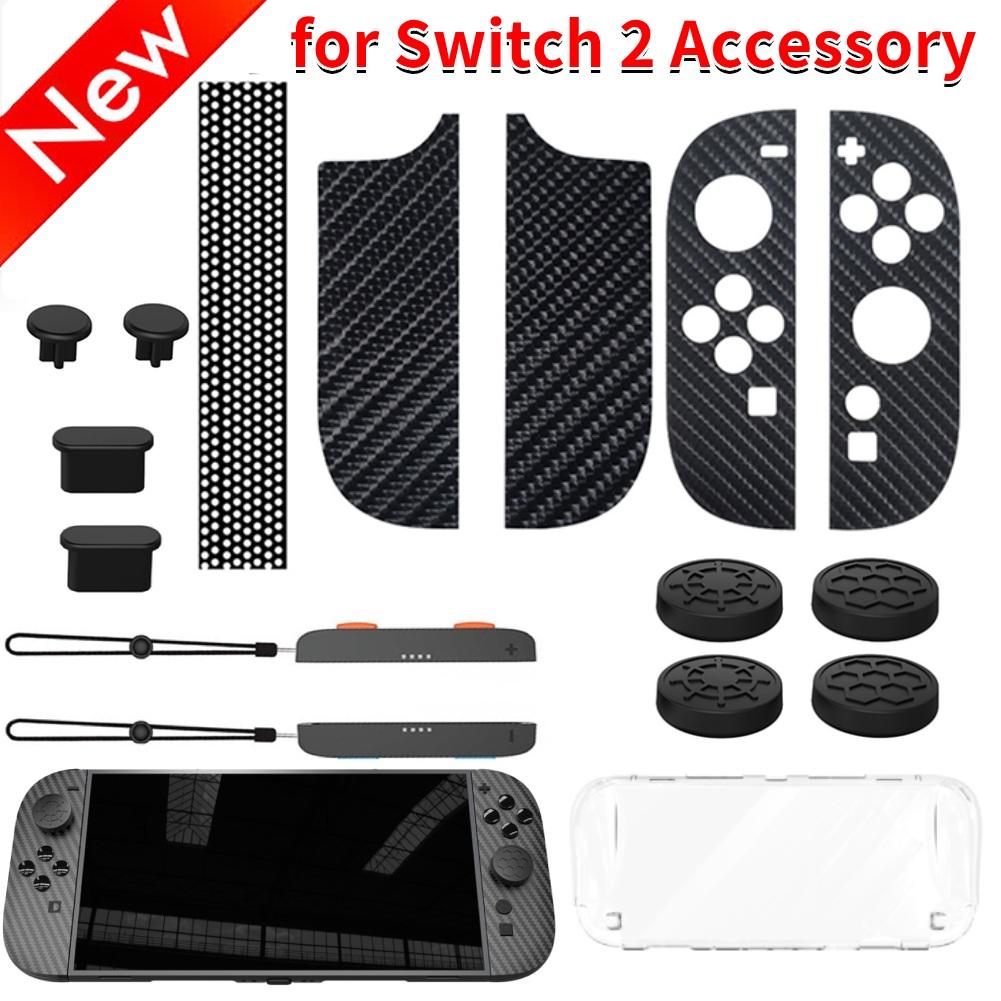 Dustproof Kit For Switch 2 Game Console Skin Sticker Dust Filter Mesh Protective Set Silicone Thumbstick Grip Cap Dust plug