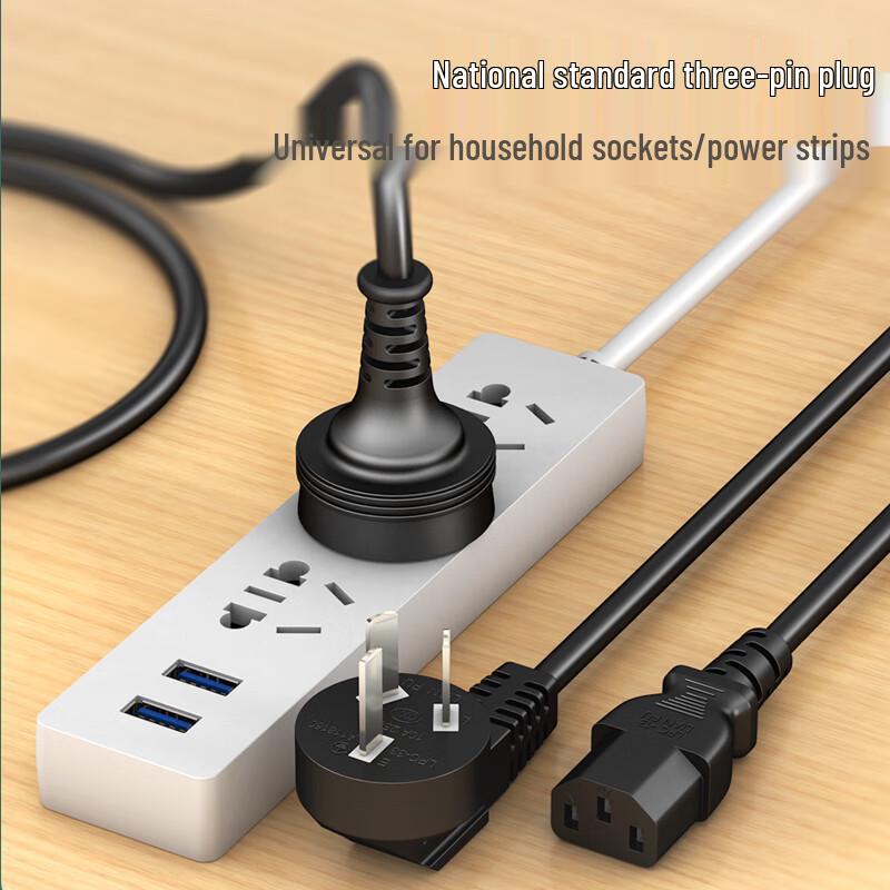 G.C.X. Angled C13 To China Standard 3-Pin Power Cable