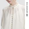 ELLASSAY Women's Elegant French Ruffle Collar Shirt