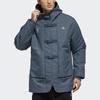 adidas Jackets Men's Ruins Blue Detachable Hood Moderate Other FM9343