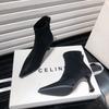 Fashion Leopard Print Women Ankle Boots Fashion Elegant Dancing Party Prom Shoes High Heel Women's Modern Short Booties