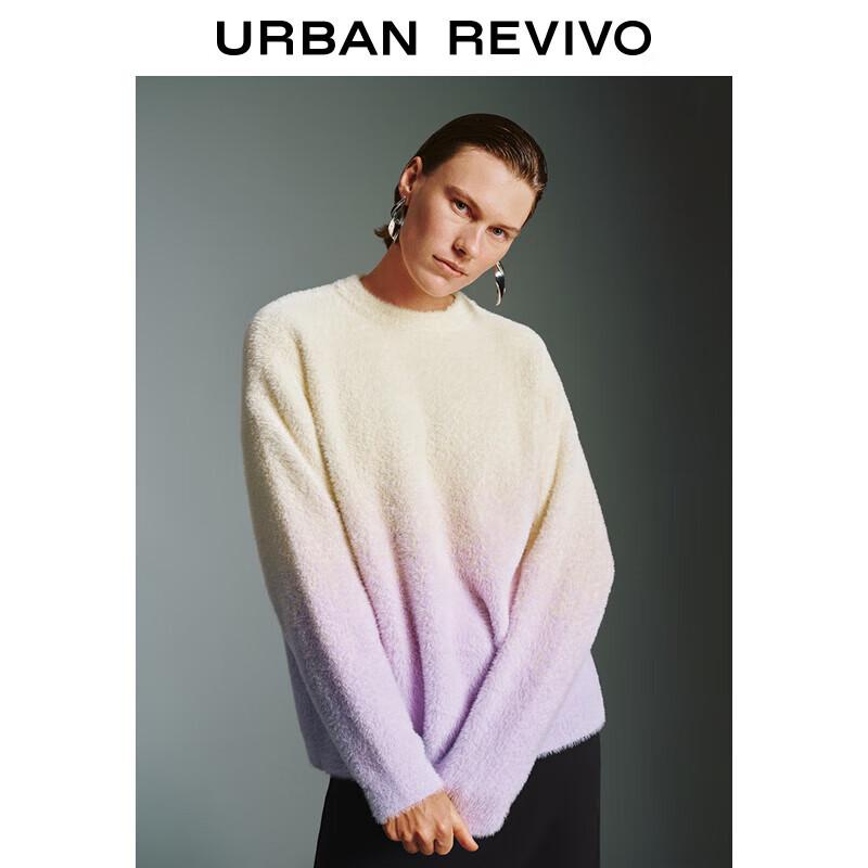 

Женский свитер UR из мягкого трикотажа с круглым вырезом S