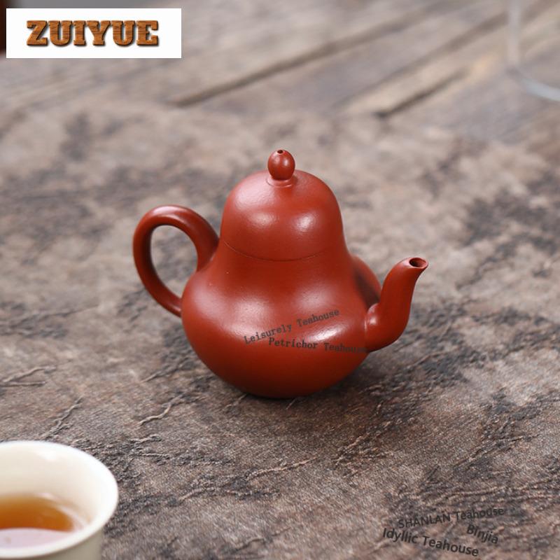 110ml Ancient Yixing Purple Clay Teapots Handmade Si Ting Pot Raw Ore Zhu Mud Tea Brewing Kettle Zisha Tea Set Collection Craft