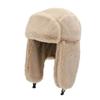 Windproof Hooded Hat Thickened Ear Protecting Cap Cute Warm Hat  Women