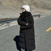 Chinese Opera Down Cotton Jacket Women's Long Model 2025 Winter New Korean Version Loose Cotton Jacket Over the Knee Padded Jacket Thickened Jacket