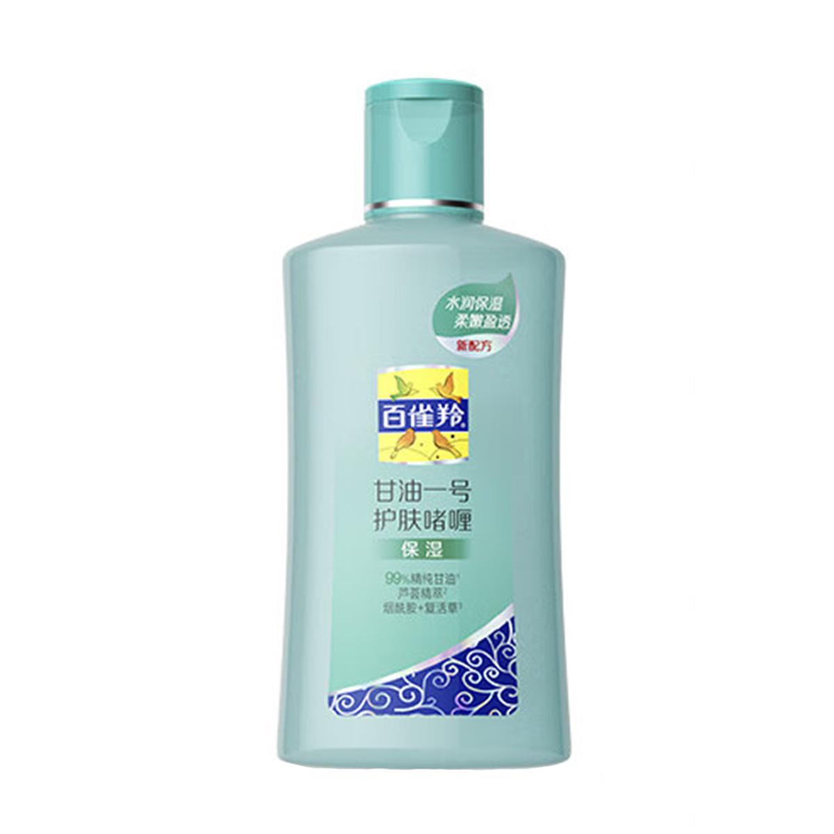 Пекин Глицерин №. 1 Гель для ухода за кожей Glycerol No.1 Aloe Vera Nourishing
