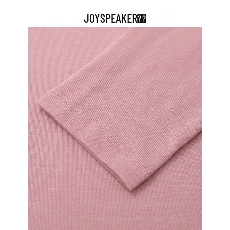 JOY SPEAKER Women's Long Sleeve Knit Base Layer Top