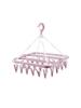 Windproof Clothes Drying Rack With 32 Plastic Clips