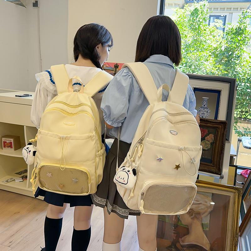 Campus Съемный рюкзак Stars Student School Bag женский рюкзак большой емкости белый — фото 3