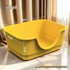 Extra Large Splash-Proof Semi-Enclosed Cat Litter Box for Maine Cats