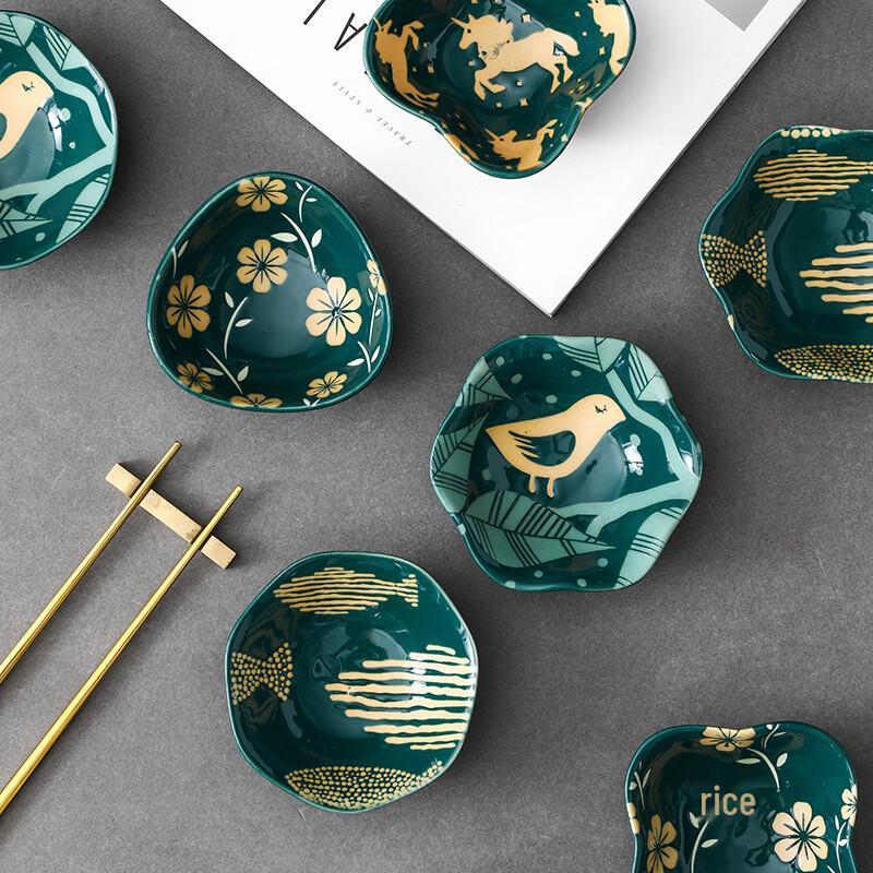 Abay Underglaze Ceramic Small Dish Set