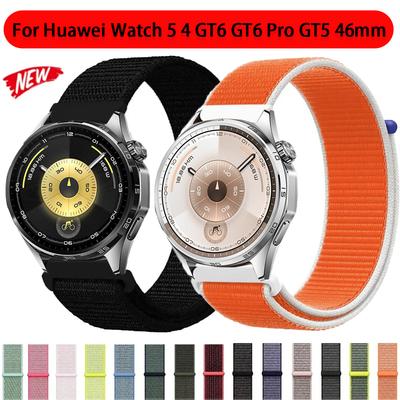 Accesorios para electrónica inteligente – Correas para relojes y pulseras inteligentes