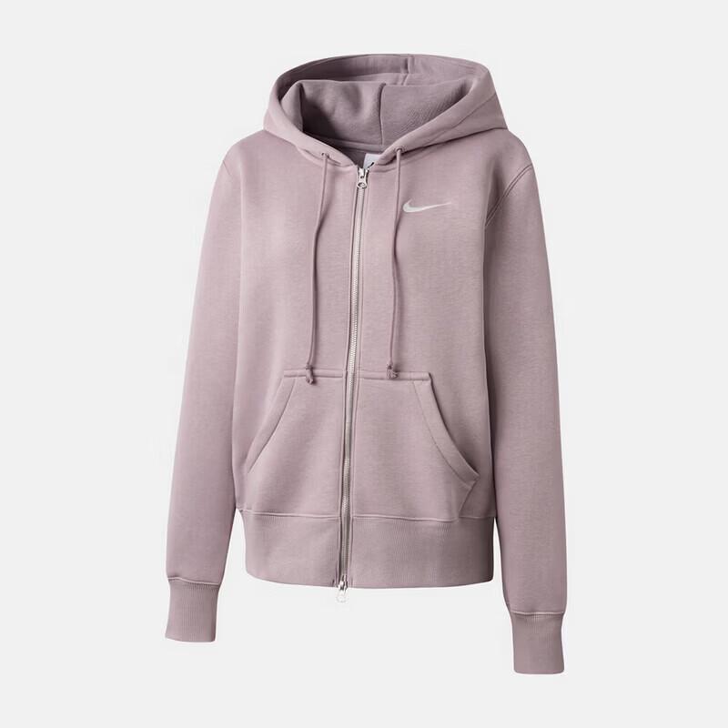 Nike Women s Sport Casual Hooded Jacket HJ0996 S