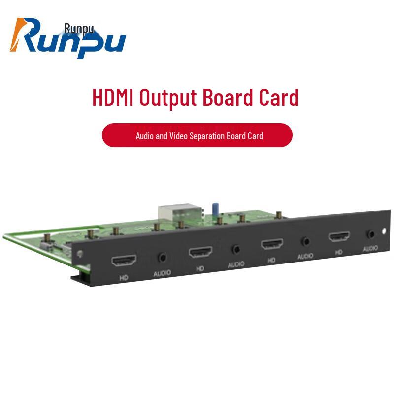 

Runpu Seamless Hybrid Matrix HDMI Output Card (CN version)