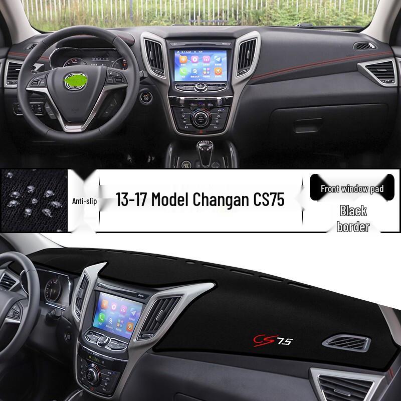 Changan CS75 Blue Whale Sunshade Pad for Windshield & Dashboard Protection