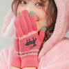 1 Pair Knitted Reindeer Full Finger Gloves Men Women Touch Screen Winter Warm Thick Fleece Gloves Outdoor Cycling Cold Weather Thermal Gloves
