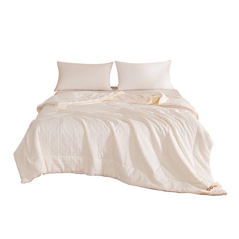

Dohia Soft Ten-Hole All-Season Quilt