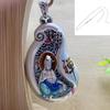 Copper Hollow Carved Guanyin Pendant Necklace Men Women Vintage Style Religious Charm With Chain