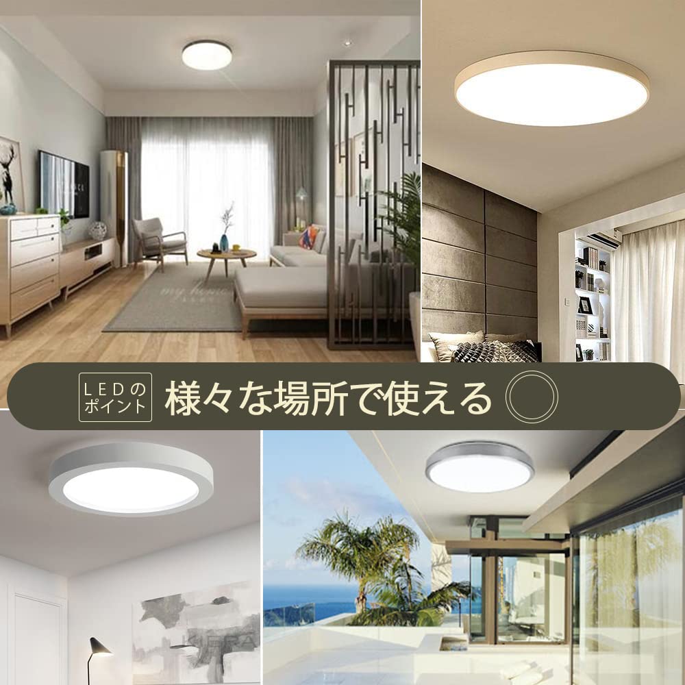 30W and 32W LED Circular Fluorescent Lights with G10q Bases, Adjustable Sockets, Glow-Type, No Installation Required, Ceiling Lighting,