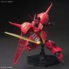HGUC Mobile Suit Gundam ZZ R Jaja Scale Plastic Model 1/144 Color-coded
