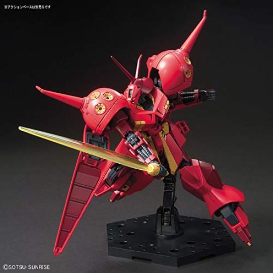 HGUC Mobile Suit Gundam ZZ R Jaja Scale Plastic Model 1/144 Color-coded