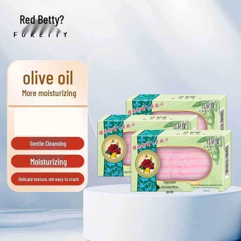 Foretty Rose Moisturizing Soap 2-Pack