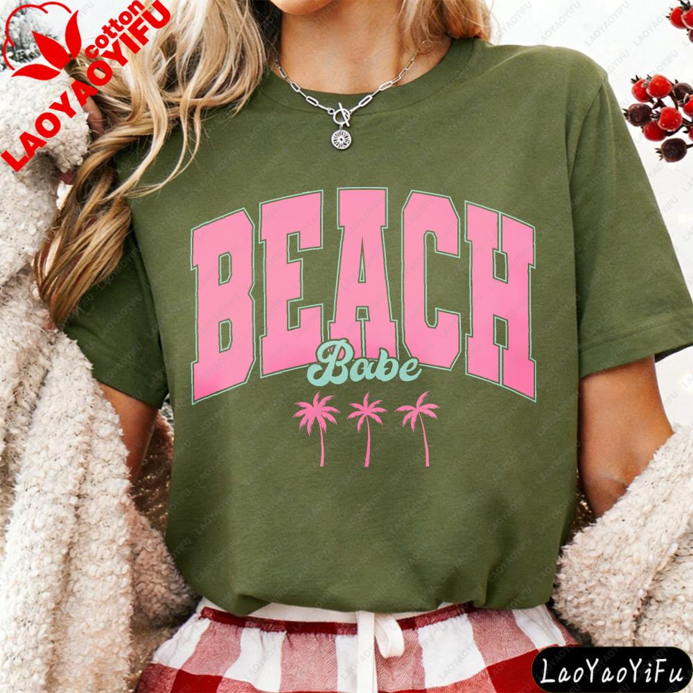 Beach Babe Palm Tree Women TShirt Cotton Summer Vacation Clothes Short Sleeve Casual Fashion Top for Vacation Gift Women Clothes