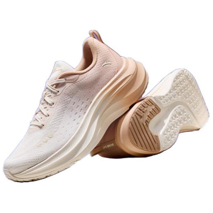 Anta Leaves 2.0 Slip Resistant Abrasion Resistant Low top Casual Running Shoes Women's Beige Brown Sneakers 122515515-5