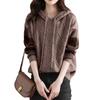 Sweater women's autumn and winter new lazy style casual hooded loose knitted sweater long-sleeved top bottoming shirt
