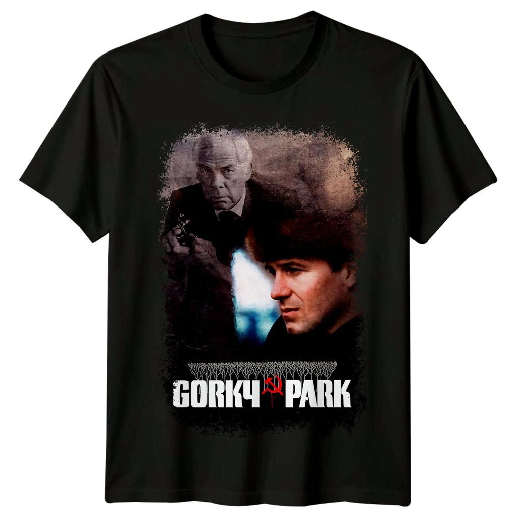 Parco Gorky (1983) T-shirt Ispirata al Poster del Film Retro Anni '80 Unisex