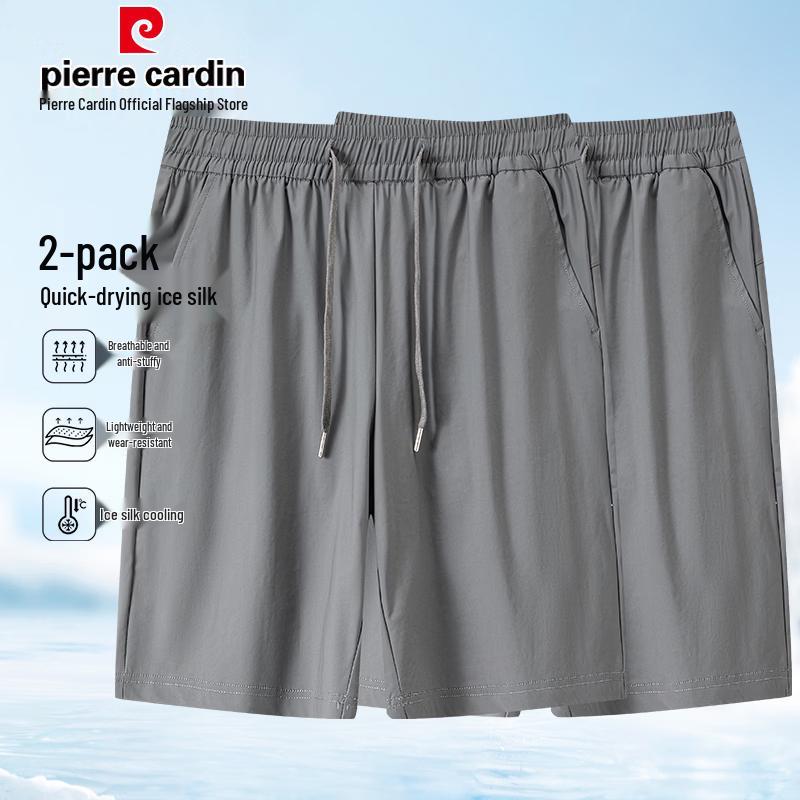 Pierre Cardin Men's Ice Silk Quick-Dry Athletic Shorts